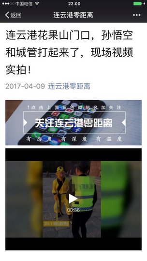 北京赛车pk10手机注册