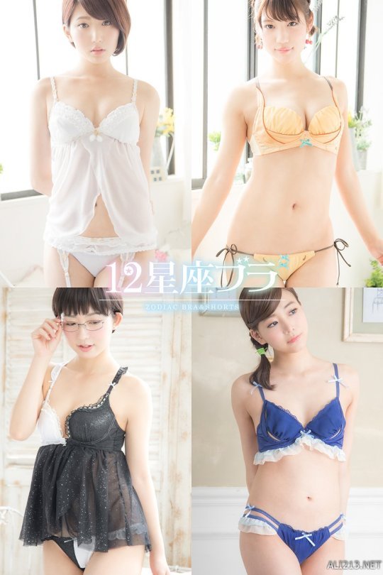 日本内衣设计_性感内衣日本