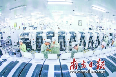 人口生产_人口计划生育图片