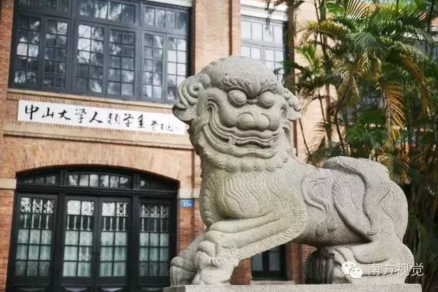 中山大学南校园突然全面封校,外人勿入!网友吵