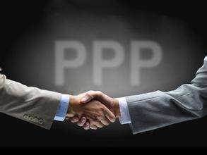 解密唯一国家级PPP引导基金|基金|项目|中国