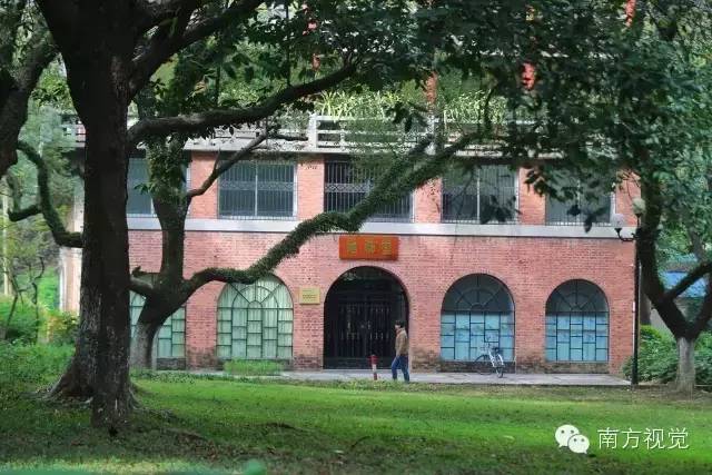 中山大学南校园突然全面封校,外人勿入!网友吵