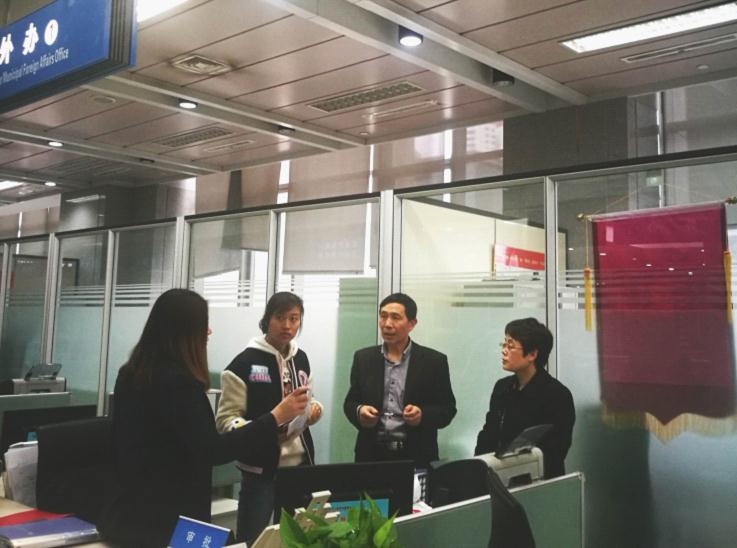 山东青岛审计关注外事经费使用情况 服务走出