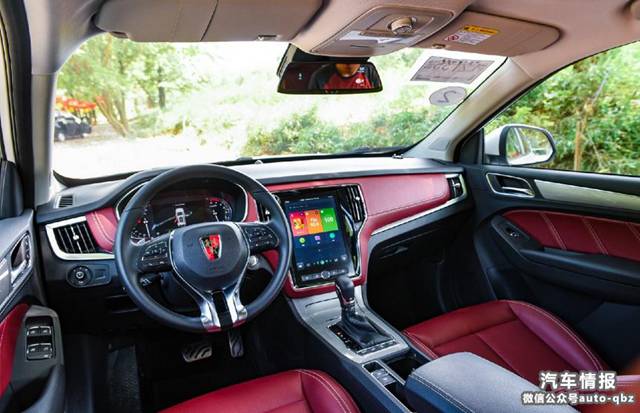 上汽乘用车实力爆发:荣威RX5与i6“比翼双飞”