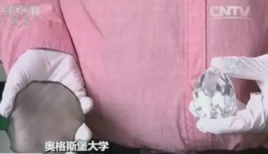合成钻石如何制作?