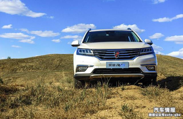 上汽乘用车实力爆发:荣威RX5与i6“比翼双飞”