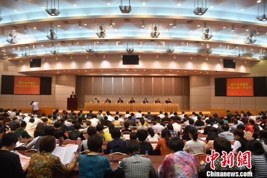 数说福建妇女儿童事业这五年|留守儿童|家庭