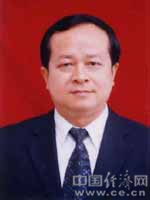 广西铁路投资集团有限公司原副总经理郭成球被