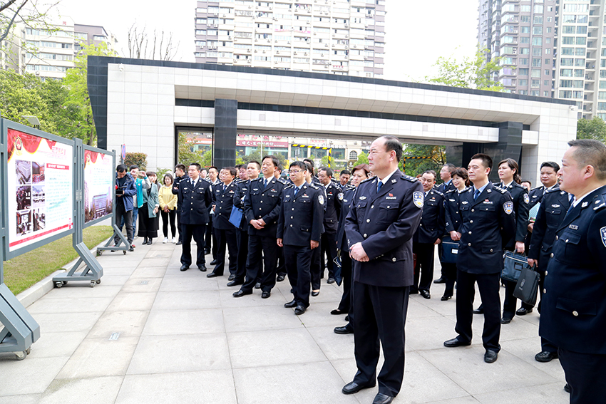 四川省公安警务保障工作现场会在自贡召开|机