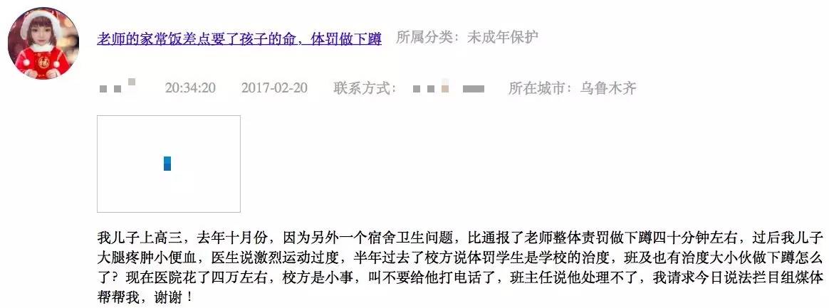乘坐火车时被门夹断了手指,谁来承担赔偿责任