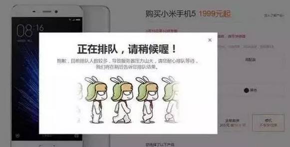 为什么每天都排队买喜茶,自导自演?还是真的好