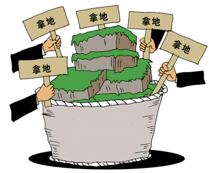 佛山官窑三年首推住宅地! 中国海外发展(0068