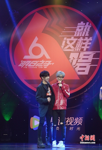 薛之谦为选手提供通关秘籍:赚够钱再出道|薛