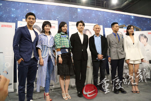 《外科风云》将开播 连续手术室拍戏靳东差点