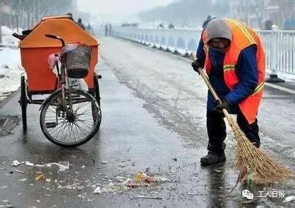 平均工资和最低工资标准怎样影响你的收入?|养