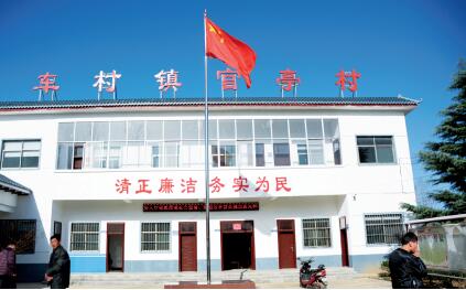 【精准扶贫看典型】河南嵩县:脱贫致富内功靠