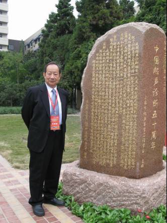 开立彩超怎么样医疗器械中国最佳合伙人用15年孕育上市企业 他们曾创造多项行业第一_https://www.jmylbn.com_新闻资讯_第2张