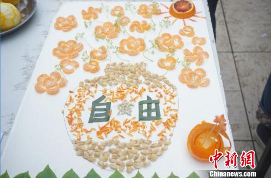 柑橘文化节现场。西南大学供图
