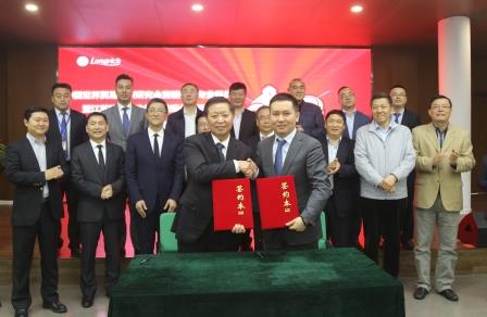 2017年中国世界贸易组织研究会直销研究专业