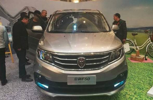 红姐日志丨2017年4月11日汽车圈重要事件提醒