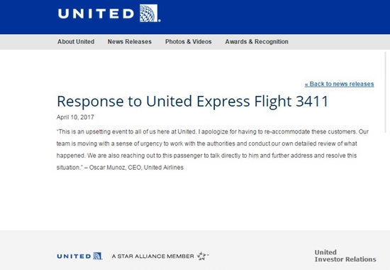 美联航的“非正常”超售： 到底谁该下飞机？