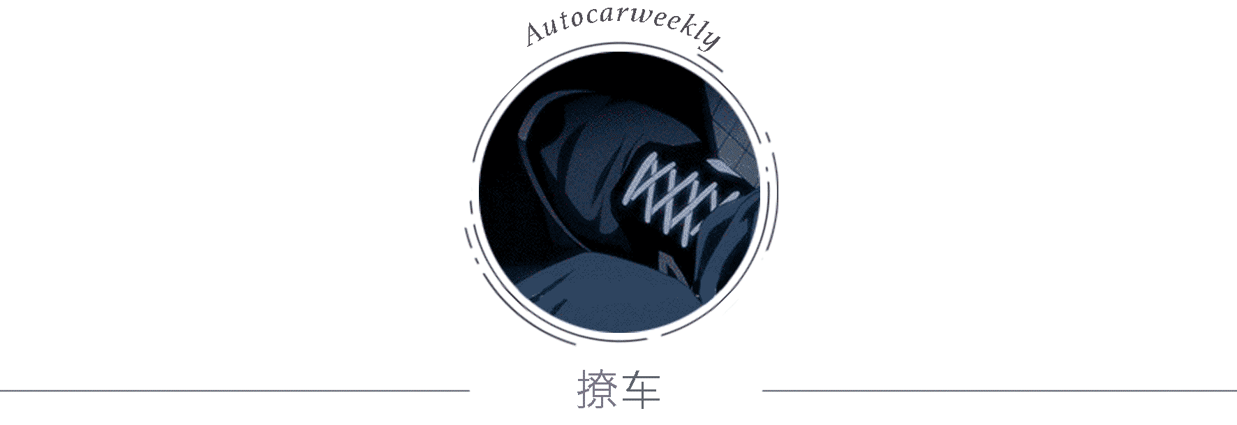 大众途昂加价几万你还会买?