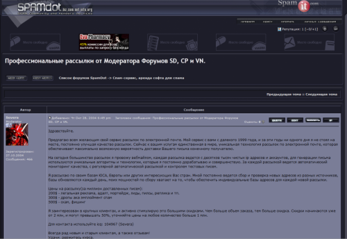 电脑怎么截图发邮件 Ql_f-fyecezv3165576.png