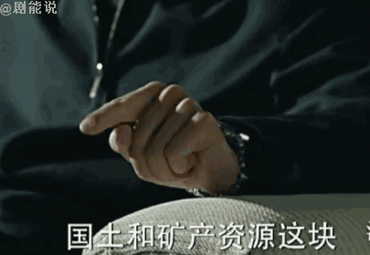 一心所向gdp