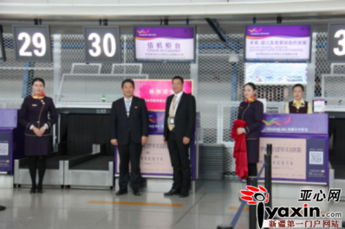 怎么找对应的航空公司值机柜台 UnRp-fyecfam0317139.png