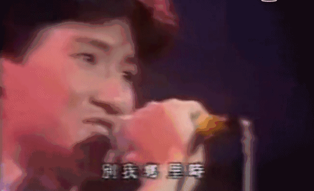 被张学友怼了歌手的回应倒蛮机智的