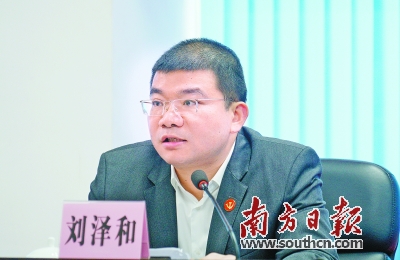 刘泽和任连南瑶族自治县县委书记|政府|连南|刘泽