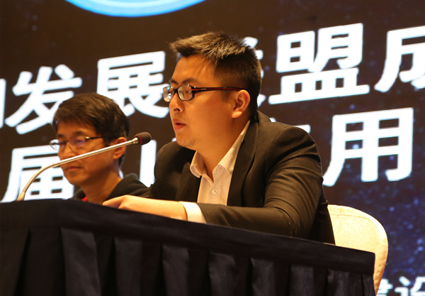 贵州省BIM发展联盟正式挂牌 成立大会举行|贵