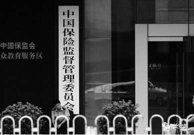 龙江风采P62
