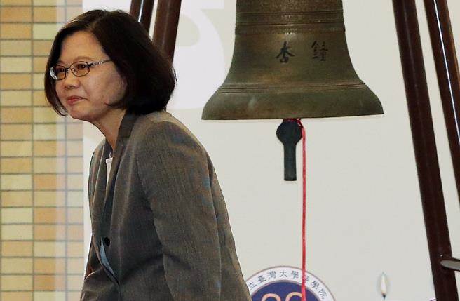 台湾地区领导人蔡英文（图片来源：“中时电子报”）
