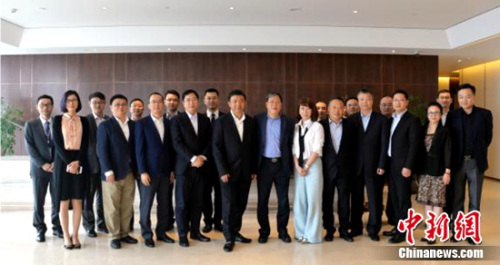 雅居乐与绿城中国双方领导合影