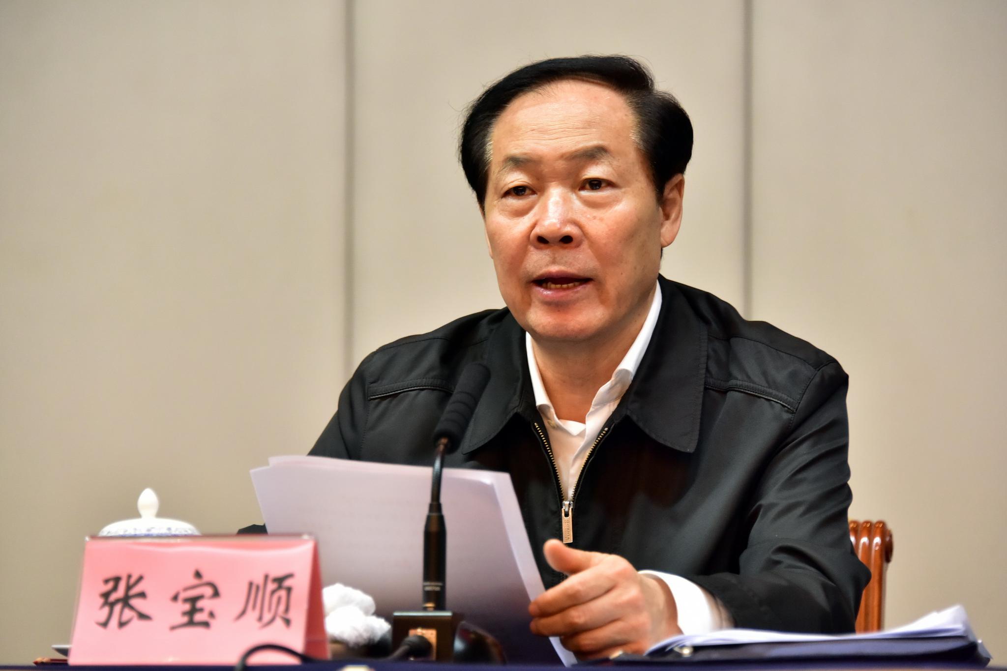 洛阳gdp领跑全国_洛阳牡丹(3)