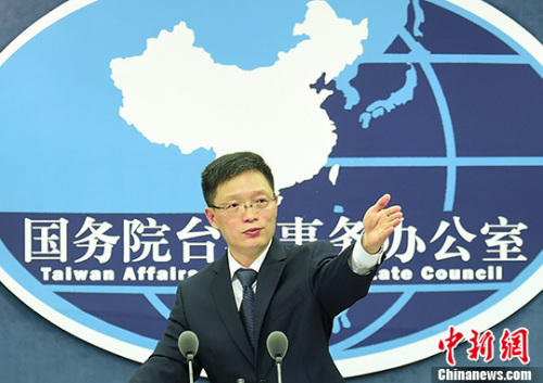 资料图:国台办发言人安峰山。 <a target=\'_blank\' href=\'http://www.chinanews.com/\'>中新社</a>记者 张勤 摄