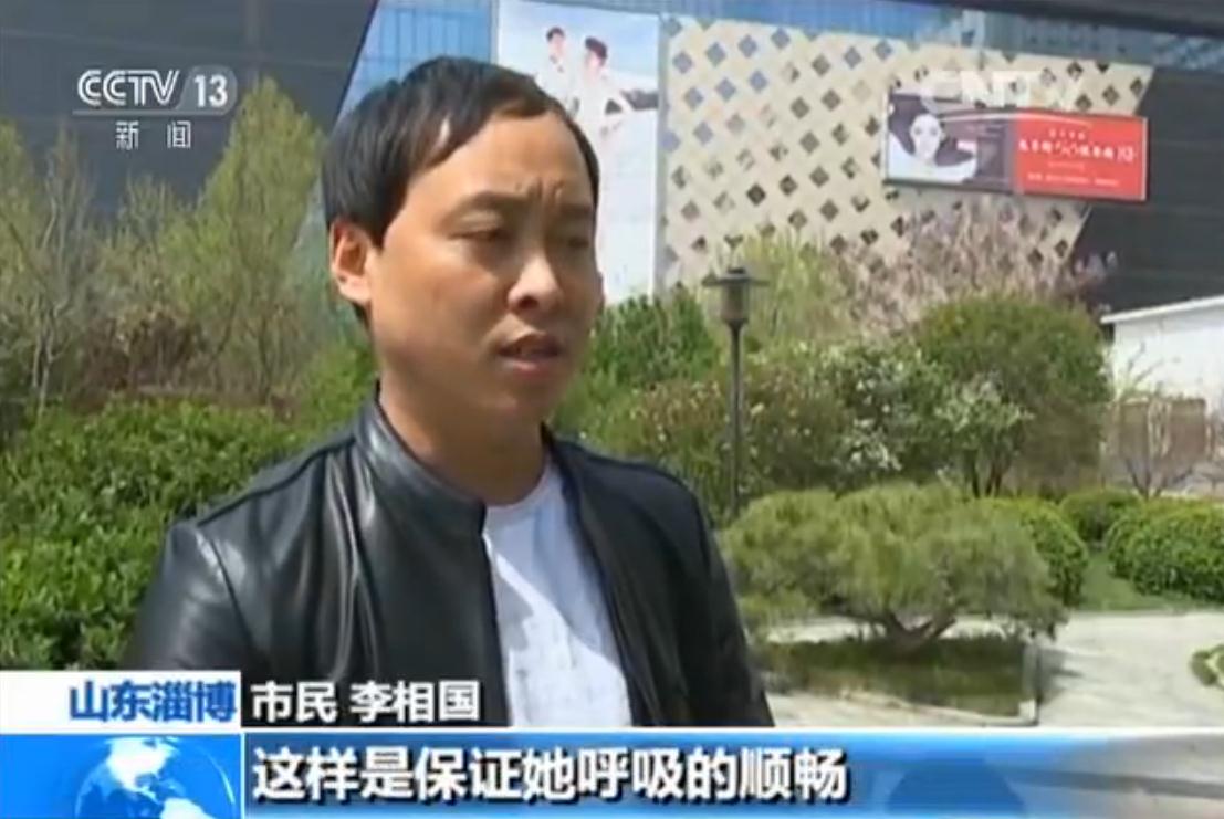 女孩遇车祸心脏骤停 过路医生紧急施救成功