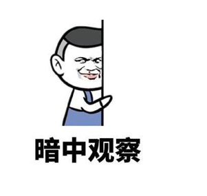 媒体:美联航事件中某些越南人表现搞笑