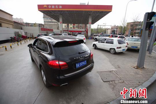 中国国内油价创年内最大涨幅|国内油价|涨幅|山西