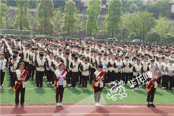 茶园新城中学启动阅读活动周 让 三益阅读课程