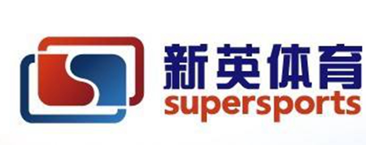 当代明诚全资收购新英体育|文化传信|当代明诚