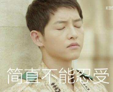 [互动神回复]下跌可加仓吗?麦捷科技:凤凰涅盘