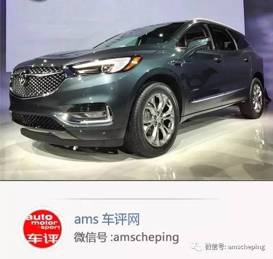 别克在纽约车展推出的重磅SUV,看了你会心动