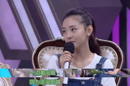 内心满是伤痕的霸道总裁?这剧的人设我要笑喷