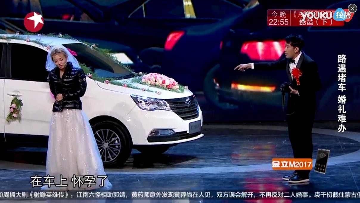 在车里搞点小事情,没一台7座MPV还真不行