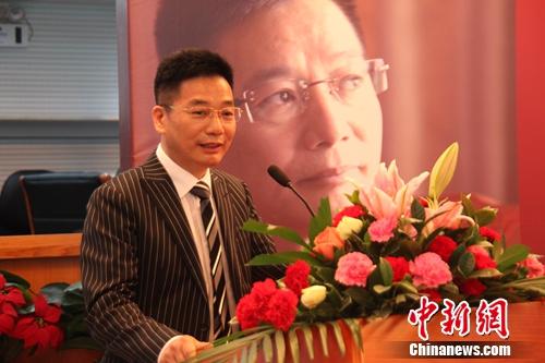 原石发言