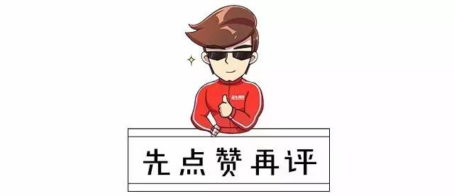 20万预算,要SUV,要大气,要7座,也就是这几款了