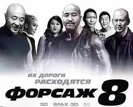 能把速8主角们吹成光头的肌肉车,分分钟秒杀