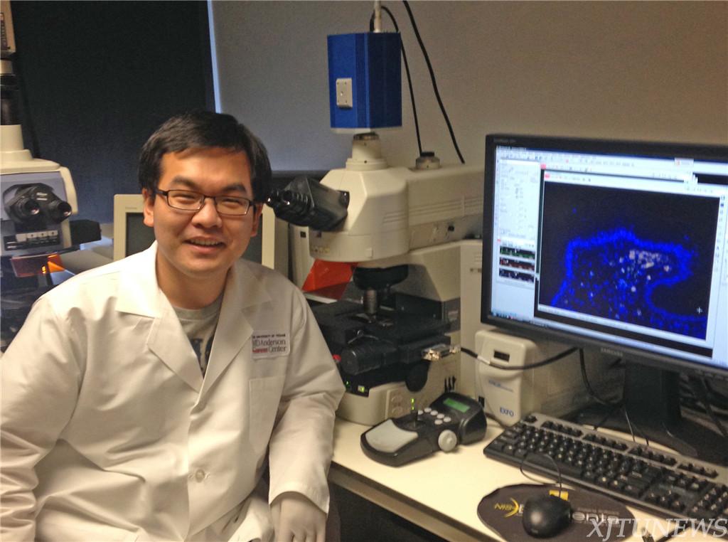 交通大学第三届十大学术新人评选揭晓|论文|